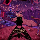 Atypowy artwork