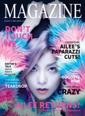 Ailee - 손대지마