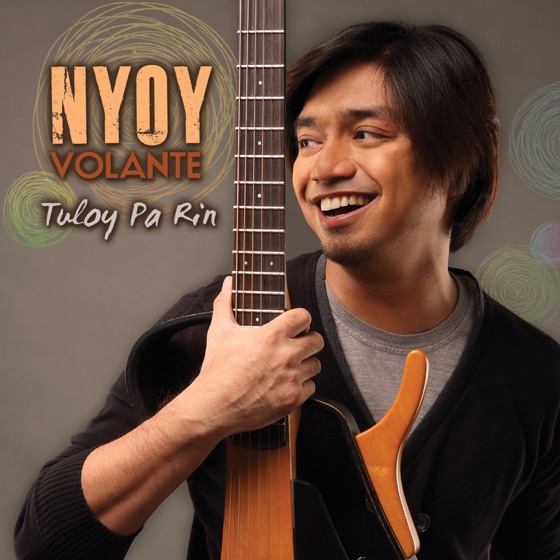 Cover artwork for Basta't Kasama Kita