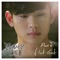 Tears Fallin' Like Today - Huh Gak lyrics