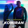 Komiran (feat. Teodora) - Single