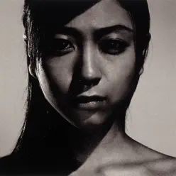 Deep River (Remastered 2018) - Utada Hikaru