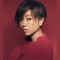 あなた - Single ジャケット写真