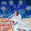 Gopinath - Single