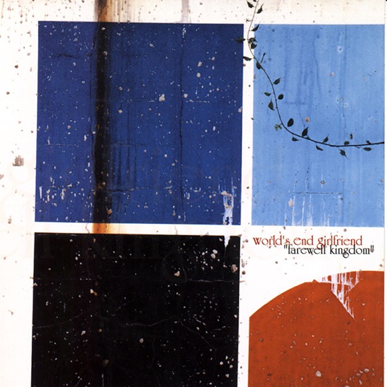 Cover artwork for call past rain