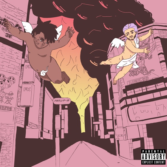 Cover artwork for Whohasit (feat. Ski Mask the Slump God)