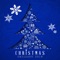 First Day of Christmas - DJ Infinity Night lyrics