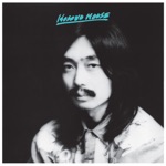 Bara To Yaju by Haruomi Hosono