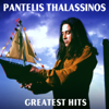 Greatest Hits - Pantelis Thalassinos