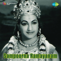 K. V. Mahadevan - Sampoorna Ramayanam (Original Motion Picture Soundtrack) artwork