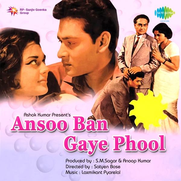 Kishore Kumar - Jane Kaisa Hai Mera Diwana