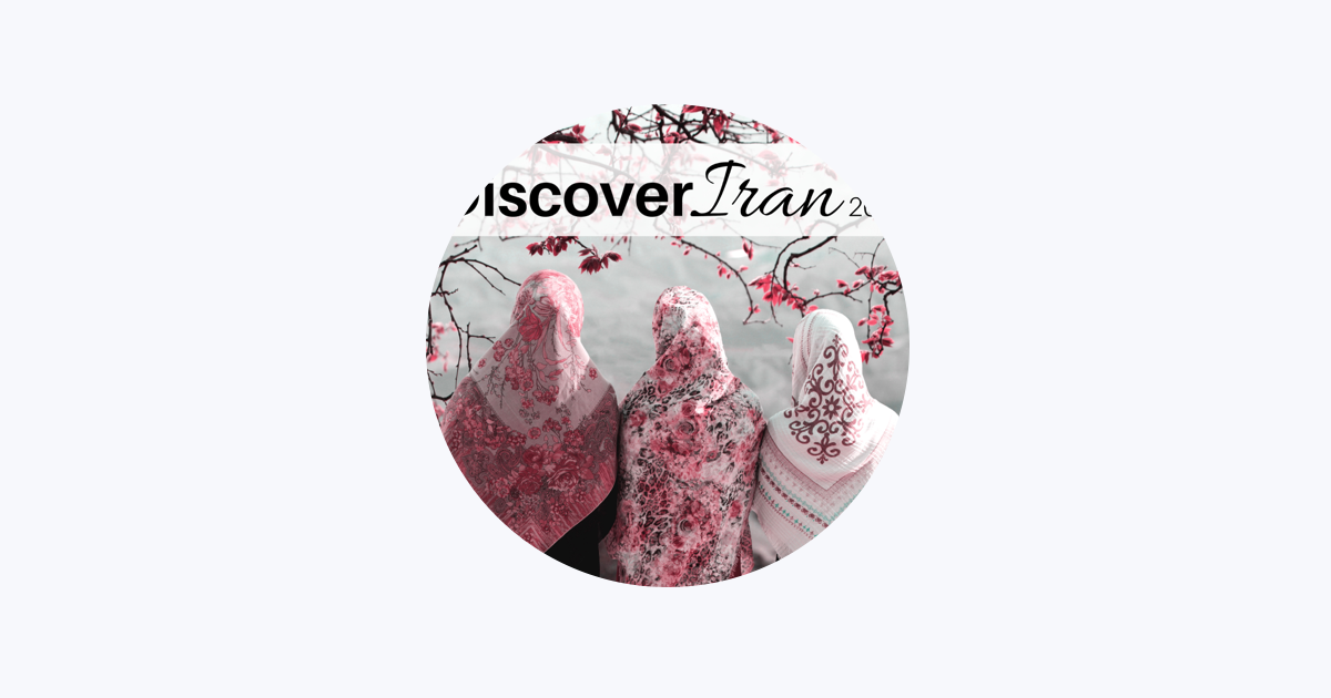 Iran Records on Apple Music