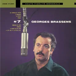 Georges Brassens et sa guitare N°7 - Georges Brassens