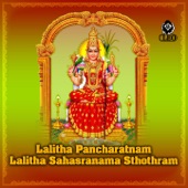 Lalitha Pancharatnam Lalitha Sahasranama Sthothram artwork