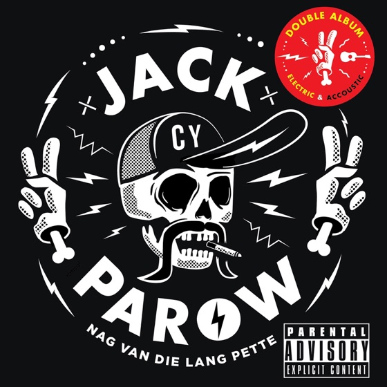 Cover artwork for I Miss (Acoustic Version)