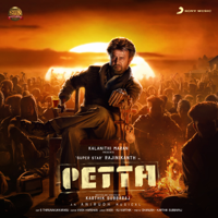 Anirudh Ravichander - Petta (Original Motion Picture Soundtrack) artwork