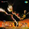 Bada Din (Original Motion Picture Soundtrack) album lyrics, reviews, download