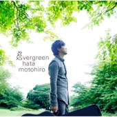 Dear Mr.Tomorrow (evergreen ver.) artwork