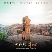 How Can I Love You artwork