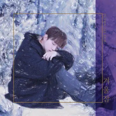 Winter Sleep - Single - JunHo (2PM)