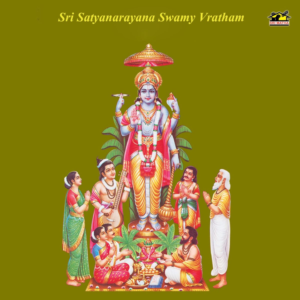 Sri Satyanarayana Swamy Vratham by B. Narasayya Sarma & T ...