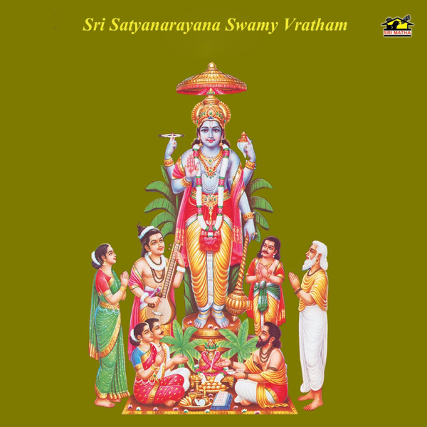 Satyanarayana vratam telugu pdf