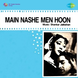 Lata Mangeshkar & Mukesh - Mujhko Yaaron Maaf Karna