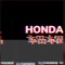 Honda - Maly lyrics