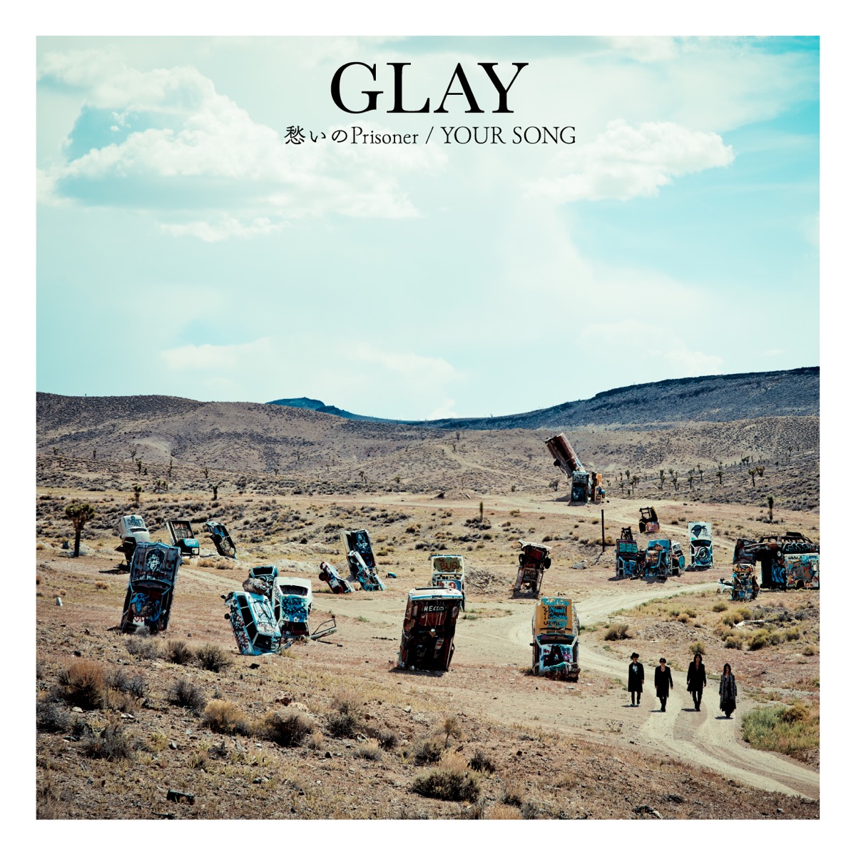 Glay グレイ の情報まとめ Okmusic 全ての音楽情報がここに