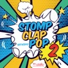 Stomp Clap Pop, Vol. 2 artwork