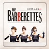 The Barberettes, Vol. 1 artwork