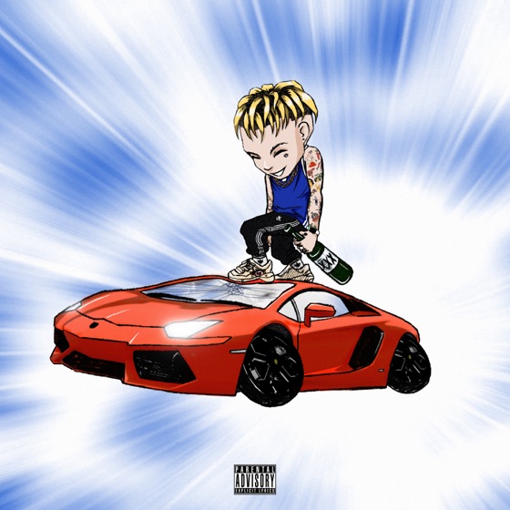 Cover artwork for Nokia