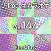 P G BAND - Sukide Sukide Shouganai (Karaoke Version : Originally Performed by Last Idol)