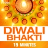 Diwali Bhakti - 15 Minutes - EP