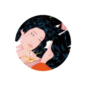 Peggy Gou - It Makes You Forget (Itgehane)