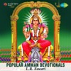 Popular Amman Devotionals - EP