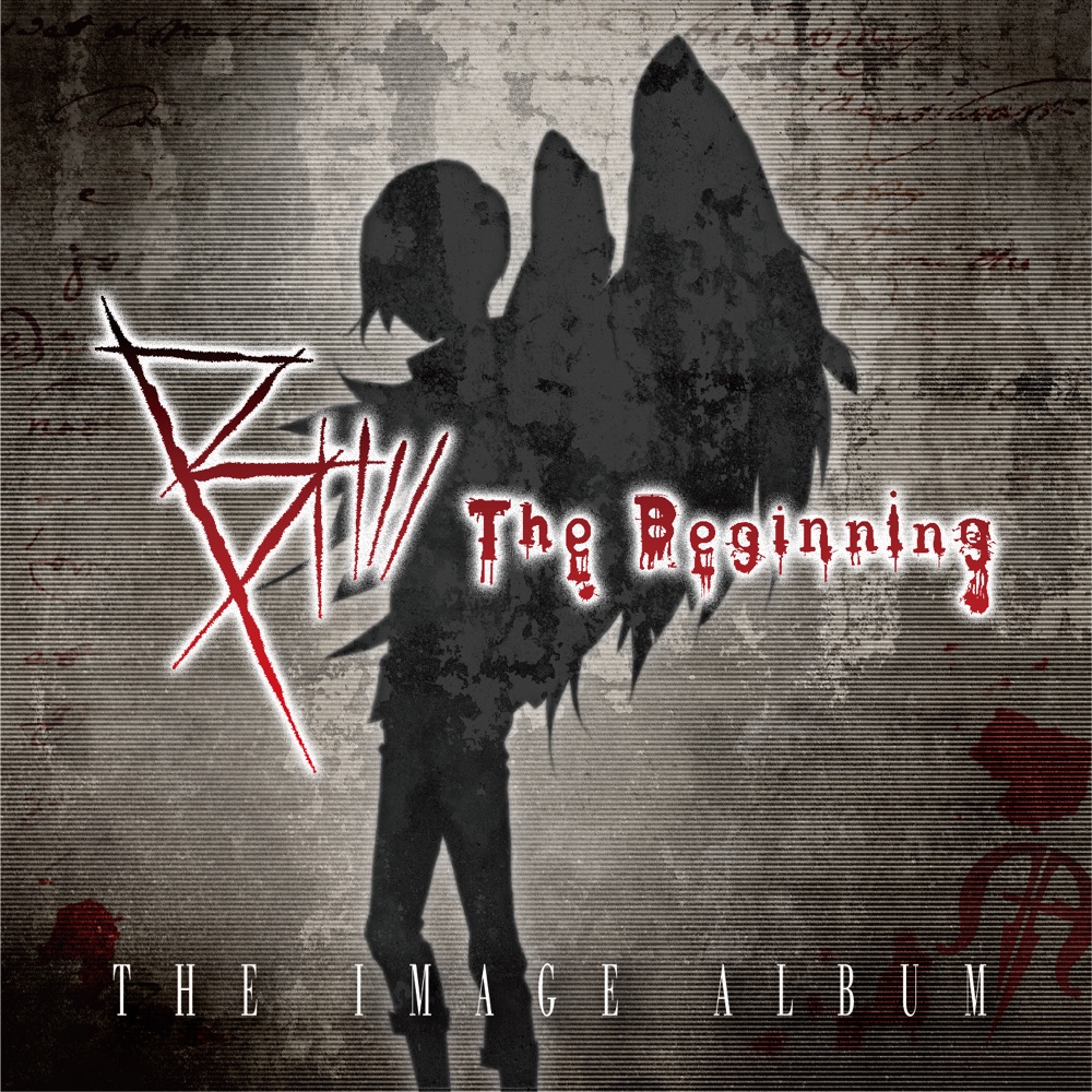 B The Beginning The Image Album By Various Artists
