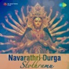 Navarathri Durga Stothramu - EP