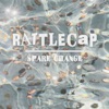 Spare Change - EP artwork