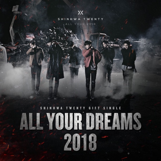 Cover artwork for All Your Dreams (2018)