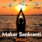 Aditya Hriday Stotra - Sanjeev Abhyankar lyrics