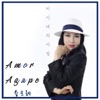 Amor, Agape - Single