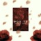 Por Ti (feat. Juanka) - Osquel lyrics