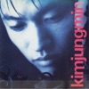 Kim Jung Min - I Shall Stay in Your Love