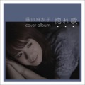 Cover_album