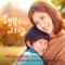 Naui Gajok - Choi In Young lyrics