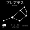 Pleiades - Single