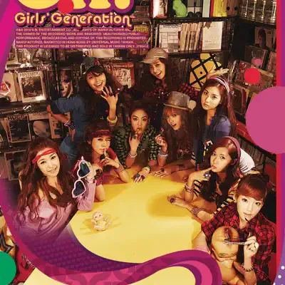 The 2nd Album Oh! - Girls' Generation