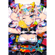 Dirty Party (feat. Ebiber) - Luna Kaguya