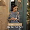 Iza Baddak Yani - Single